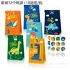 LB125 Bolsa de papel Kraft con pegatinas de dinosaurio de dibujos animados de Amazon para fiestas, dulces, regalos de cumpleaños