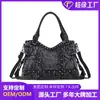 Bolso Tote de Moda con Remaches para Mujer Bolso de Mano Estilo Motocicleta Y2K Bolso Cruzado de Hombro Multiusos de Mezclilla