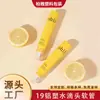 Material de Embalaje en Tubo Suave de Aluminio-Plástico Amarillo de 20 ml con Tapa de Gota de Agua, Tubo de Aluminio-Plástico Recubierto Personalizado para Botella Gotero de Líquido Esencial y Aceite Esencial