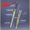 22cm Bainha de Espada Yin Shoudi Yi Modelo de Arma de Metal Decoração de Mesa Trabalhador