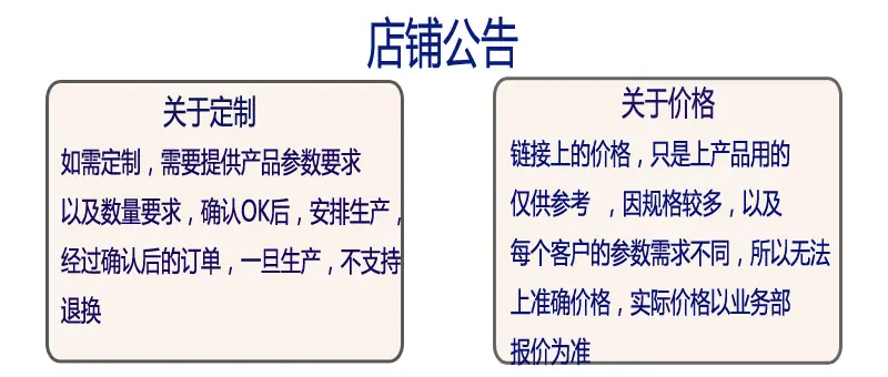 未标题-1