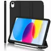 Adequado para capa protetora de tablet iPad 10ª geração, capa protetora adesivo traseiro anti-dobra iPad A16, capa protetora de TPU para iPad 70% de desconto