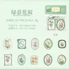 Paquete de Pegatinas Chica Salsa de Tomate Serie Sombra de Flor Pintura de Porcelana Tema Floral Retro Sin Bordes Blancos Incluye 20 Hojas 6 Diseños