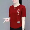 Excedente de Comercio Exterior Transfronterizo, Marca Grande, Etiqueta Cortada, Camisetas de Manga Corta para Adultos Mayores, Blusas Casuales Talla Grande Estilo Mamá