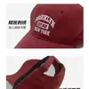 Gorra de Béisbol Bordada con Letras Estilo Coreano para Hombres y Mujeres, Parejas Jóvenes, Estudiantes, Gorra Rígida Tipo Pato, Sombrero de Sol Retro Japonés