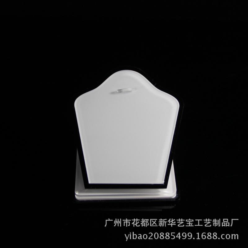 亚克力小人像吊坠展示架