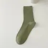Meias Youjiaxiu para Mulheres, Novas Meias de Algodão Retrô Japonês para Primavera e Outono, Meias Lisas de Cano Médio para Mulheres