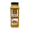 Curry Amarillo Puro Comercial, Curry de Pescado y Huevo, Curry de Pollo y Res, Condimento para Arroz Frito Casero, Venta al por Mayor de Cúrcuma en Polvo