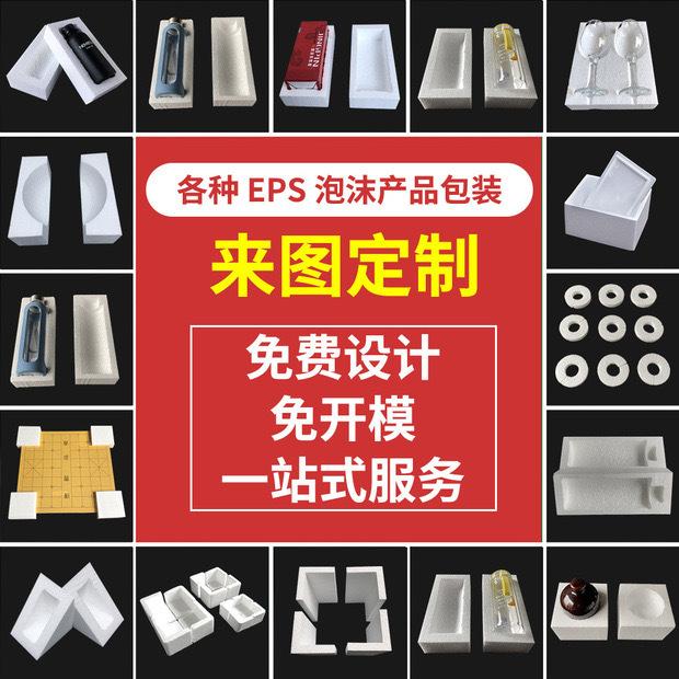 微信图片_20240607115605
