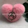 Pelo Falso de Coelho Cor Doce Fofo Coração de Pêssego Pom-pom Coração Pingente de Mochila Brinquedo Pelo de Coelho Múltiplos Tamanhos Pom-pom Coração