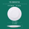 Ajuste de Mesa de Hotel Hogar Comida Occidental Plato Plano Plato Hondo Plato Profundo Plato de Cerámica Blanco Puro Plato para Bistec Plato Luna Cubiertos Diarios