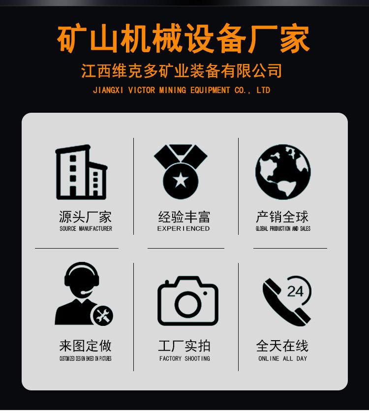 擦洗机 (2).jpg
