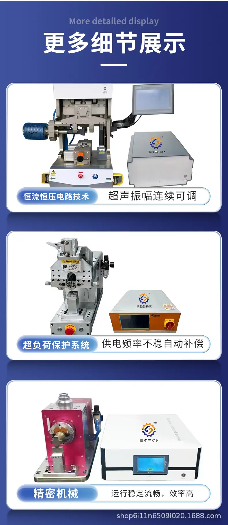 详情_13.jpg
