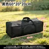 Bolsa de Armazenamento Impermeável Oxford para Exterior, Formato Longo, para Lona, Barraca, Varas de Pesca, Mesa Dobrável, Cadeiras, Suportes - Bolsa de Armazenamento