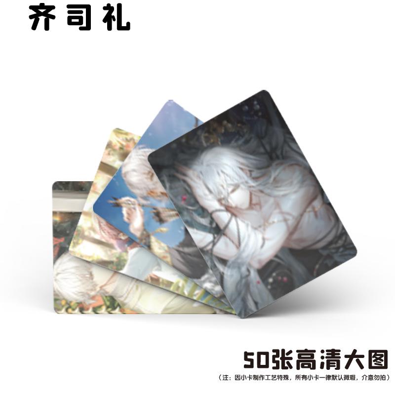 2.png