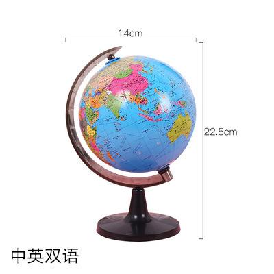 微信图片_202009241523055