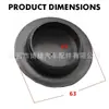 54330-ED000 es adecuado para la cubierta decorativa antipolvo del puntal de suspensión delantera de Nissan Tiida, Livina y Sylphy