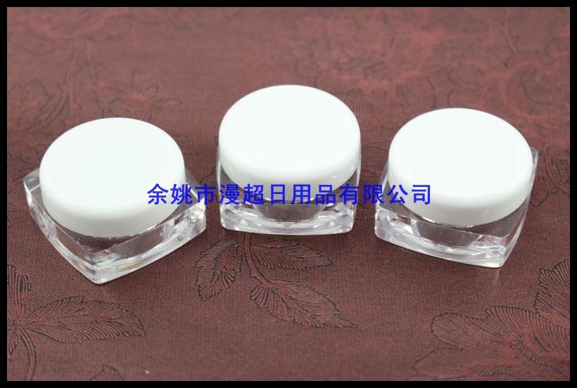 白色盖 ps  jar   5g