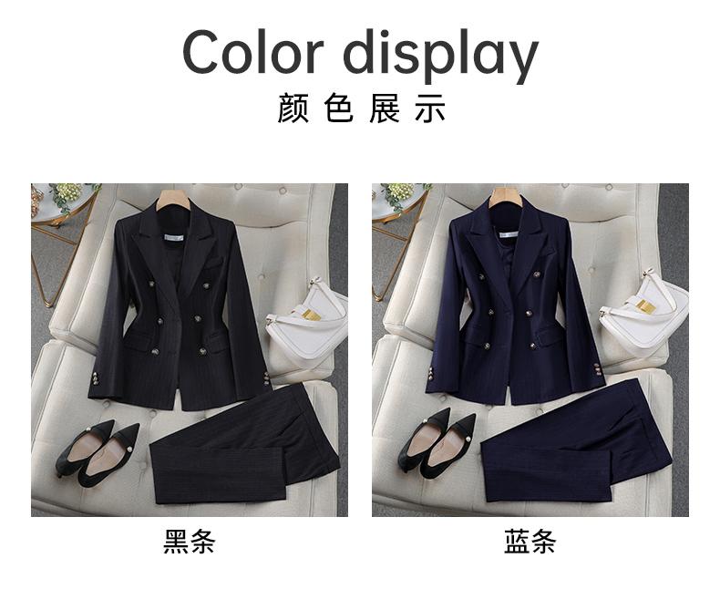 9638共2色套装_11.jpg