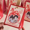 Caixa de Doces para Casamento Saco de Doces Desenho Animado Caixa de Presente Embalagem Caixa Vazia Caixa de Presente Versão Q Estilo Chinês Festivo