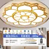 Luz principal redonda para sala de estar, 6 novas luzes de teto LED para quarto, luxo simples e elegante, com cristal, luz de Zhongshan, ferro, outros