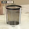 Cubo de basura grande de plástico de lujo con tapa para uso doméstico en baño, dormitorio, oficina o como papelera
