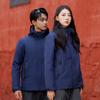 Chaqueta Estándar Nacional Nueva para Hombre y Mujer, Forro Polar Tres en Uno, Chaqueta Cálida e Impermeable para Montañismo al Aire Libre, Conjunto de Dos Piezas