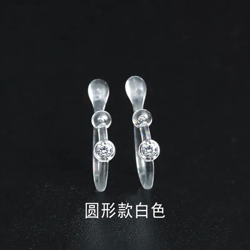 圆形款白色.JPG