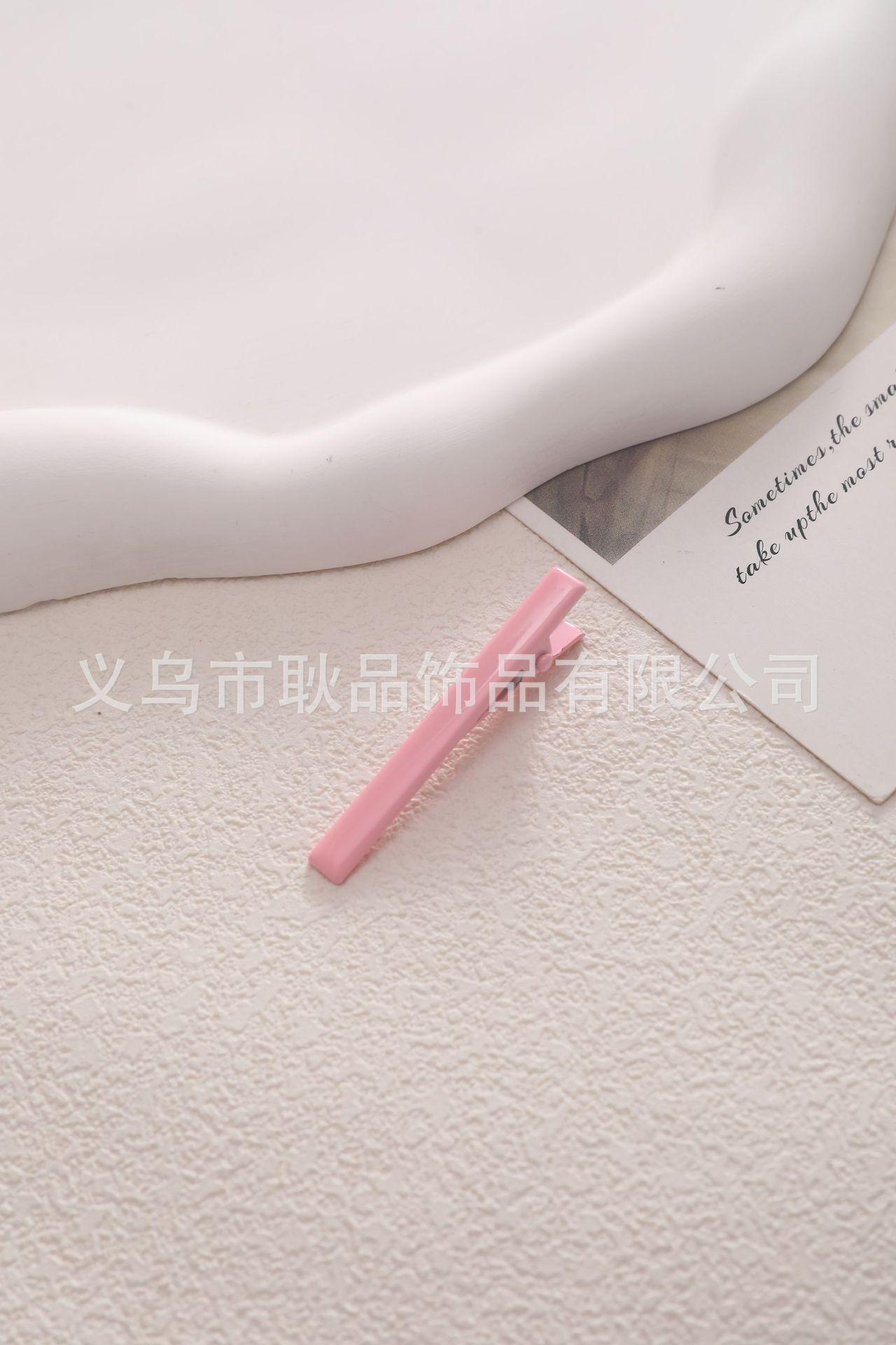 1I6A3010.JPG