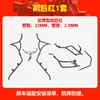 Adequado para Xin Da Zhou Honda Ns150Es Barra de Para-choque Barra de Escape Barra Anti-Queda Barra Dianteira e Traseira Acessórios de Modificação para Scooter