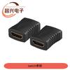 Adaptador HDMI hembra a hembra al por mayor de fábrica HDMI F a F paso directo Adaptador HDMI HD transfronterizo