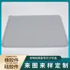 Fabricantes en stock tapete de silicona para mascotas impermeable antideslizante grande para gato y perro vajilla animal alfombrilla de coche