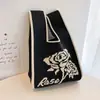Bolsa de Mão de Tricô, Sacola de Presente para Festa de Mês do Bebê, Sacola de Presente de Aniversário, Sacola de Presente de Doces para Casamento, Bolsa de Mão
