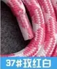 Cordão para capinha de celular de fábrica, 1,6 metros, 6mm, corda de polipropileno maciço, acessórios, 100+ cores opcionais