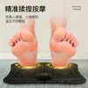 Masajeador de pies transfronterizo EMS para la planta del pie, almohadilla de masaje de fisioterapia inteligente, carga en casa, máquina de masaje de pies con pulso en puntos de acupuntura Dios