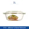 Y*H Bol de Vidrio Resistente a Altas Temperaturas con Tapa Flan de Huevo al Vapor Hogareño Bol para Fideos Instantáneos Bol de Sopa con Doble Asa Bol para Ensalada Horno de Microondas