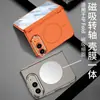 Adecuado para Funda de Teléfono Móvil Estilo Simple Plegable Apple 18 iPhone Duo Moda Funda Magnética Integrada y Película Integrada Ins