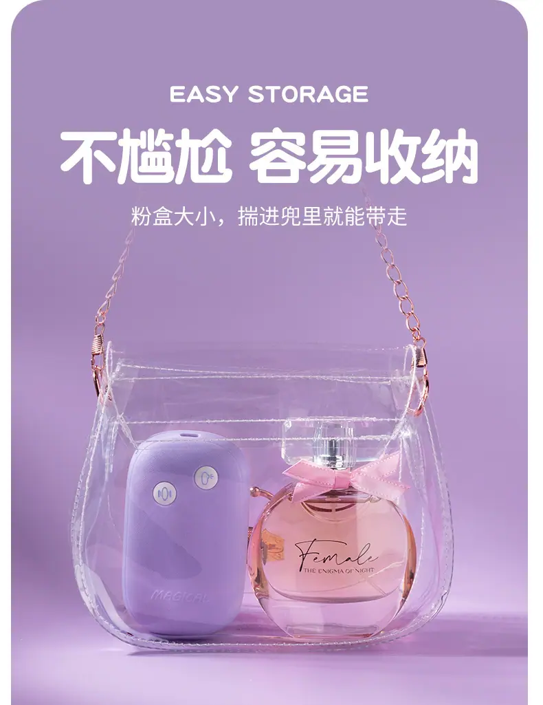详情-21