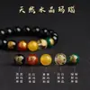 Entrega Directa de Fábrica de Pulsera de Ágata de los Cinco Caminos de la Riqueza, Pulsera de Ágata Negra, Cuentas de Fortuna del Año Zodiacal, Joyería de Mano para Hombres y Mujeres