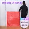 Fabricante de Bolsas Tejidas de Plástico PP Bolsa de Piel de Serpiente Roja Bolsas de Empaque Logística de Mudanzas Entrega Express Bolsas de Basura Venta al por Mayor Personalización