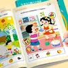 Un juego completo de 9 libros interesantes para encontrar diferentes libros, libros de entrenamiento de concentración, libros de rompecabezas, educación temprana para niños de 3 a 6 años, libros de encontrar diferencias
