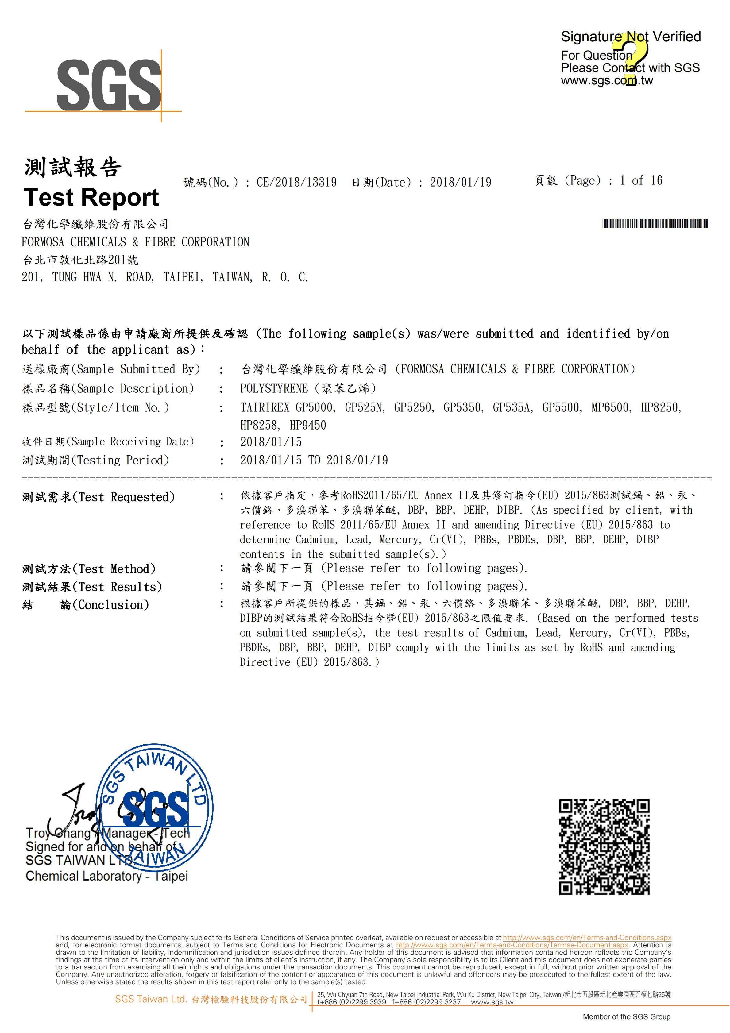 RoHS_all_PS 5250(1)_00.png