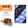 Sanze SZ07 Caja Desechable de Plástico Estilo Japonés con Impresión, Resaltado Comercial, Tapa Antivaho, Caja Cuadrada Larga para Llevar