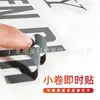 Pegatina Autoadhesiva Pegatina con Letras 30.5/4cm Pegatina Decorativa Autoadhesiva para Pared y Vidrio Pegatina Instantánea Personalización para Exportación