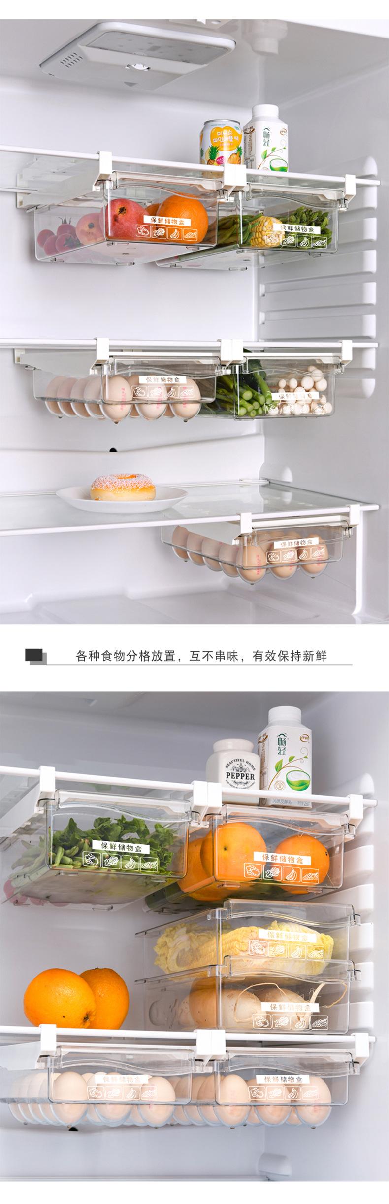 鸡蛋盒_13.jpg