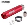 Tubo de escape GP modificado para motocicleta TMAX500 CB650F GSX750 ZX6R GSX250 direto da fábrica