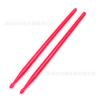Baquetas de nailon para tambor, baquetas de plástico de colores, baquetas duraderas, baquetas multicolores, juego de batería 5A