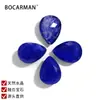 Piedra de Cristal de Color Bloqueado de Gema de Fusión Wuzhou, Piedra Suelta Forma de Pera Azul Zafiro con una Textura Media Similar al Algodón en su Interior, Piedra para Accesorio de Joyería
