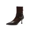 Botines finos de moda estilo británico con patchwork de 7 cm, nuevo modelo otoño e invierno 2026, punta fina, tacón fino, cremallera trasera, botines cortos de tacón alto