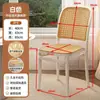 Silla de Plástico Ratán Nórdica para el Hogar Apilable Silla de Comedor Ocio al Aire Libre Silla con Respaldo de Celebridad de Internet Reposabrazos Mesa y Silla Silla Hueca